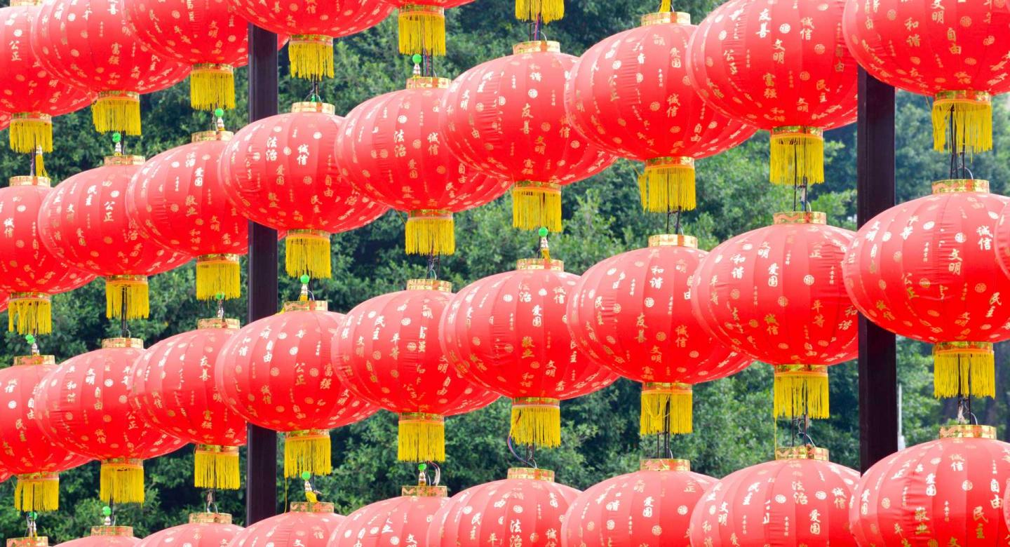 Chinese New Year Decorations: Decorate To Get Into The Festive